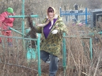 Всем миром