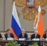 Примером стало брянское самоуправление - Газета Севская правда