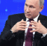«Прямая линия» с Президентом Владимиром Путиным завершилась - Газета Севская правда