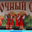 В Брянске отметили яблочный Спас - Газета Севская правда