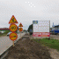 Ремонт переулка Московского продолжается в Брянске - Газета Севская правда