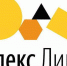 Яндекс.Лицей открылся на Брянщине - Газета Севская правда