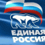 Кандидаты от «Единой России» уверенно победили на выборах в четыре сельсовета - Газета Севская правда