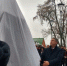 В Брянске торжественно открыли сквер имени Александра Волкова - Газета Севская правда