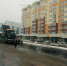 В Брянске продолжается строительство новой дороги по улице Советской - Газета Севская правда