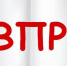 Всероссийские проверочные работы брянские школьники напишут до 25 мая - Газета Севская правда