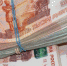 В два раза снизят налог брянским предпринимателям - Газета Севская правда