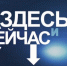 В прямом эфире о работе брянских волонтеров расскажет Мария Раевская - Газета Севская правда