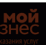 Брянский бизнес пользуется мерами поддержками - Газета Севская правда