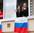 В День России брянцы смогут вместе спеть гимн страны - Газета Севская правда