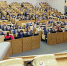 Госдума приняла в первом чтении поправки «Единой России» в Трудовой кодекс о работе на «удаленке» - Газета Севская правда