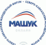 Форум «Машук» впервые пройдет в онлайн-формате - Газета Севская правда