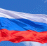 В Брянске развернут огромный триколор в День Флага - Газета Севская правда