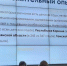 Брянская область оказалась в лидерах по обеспечению питанием детей с пищевыми особенностями - Газета Севская правда