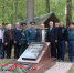В Брянске памятник партизанам-пожарным открыли после ремонта - Газета Севская правда
