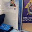 Посмертно наградили брянского активиста Диму Полякова - Газета Севская правда
