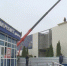 Реконструкция ледовой арены завершается в Брянске - Газета Севская правда