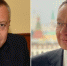 Брянский замгубрнатора рассказал министру о решении проблемы обманутых дольщиков - Газета Севская правда