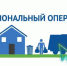 Чистота и порядок зависят от каждого - Газета Севская правда