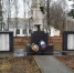 Ещё 106 памятников будут отремонтированы на Брянщине - Газета Севская правда
