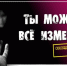 JPEG Файл - МО МВД России Севский