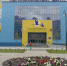 На Брянщине за год благодаря ЭКО родились 226 детей - Газета Севская правда