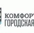 Голосование за объекты благоустройства стартовало в Брянске - Газета Севская правда