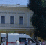 Мобильный пункт вакцинации работает в Климово - Газета Севская правда