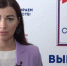 Председатель избирательной комиссии Брянской области рассказала о видеонаблюдении на предстоящих выборах - Газета Севская правда