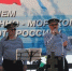 25 июля в Брянске  отпразднуют День военно-морского флота с коронавирусными ограничениями - Газета Севская правда