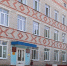 В Погаре проводится модернизация первичного звена здравоохранения - Газета Севская правда