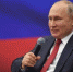 Владимир Путин: Я рассчитываю, что «Единая Россия» сохранит свои позиции после выборов - Газета Севская правда