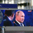 Президент Владимир Путин призвал активнее развивать дальневосточные территории - Газета Севская правда