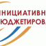 Воинское захоронение благоустроят в Брасовском районе - Газета Севская правда