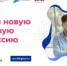 Новую ИТ-профессию можно будет получить при финансовой поддержке государства - Газета Севская правда