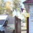 Кислородная станция установлена в ковидном госпитале больницы №4 Брянска - Газета Севская правда