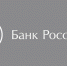У 10 брянских компаний Банк России выявил признаки нелегальной финансовой деятельности - Газета Севская правда