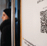Запущен опрос об организации в Брянской области зон, свободных от ковида - Газета Севская правда