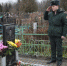 Брянские росгвардейцы почтили память погибшего 20 лет назад воина правопорядка - Газета Севская правда