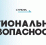 Брянские приставы продолжают работу по взысканию алиментов в пользу детей, оставшихся без попечения родителей - Газета Севская правда