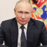 Брянская делегация выслушала выступление Путина на съезде ЕР - Газета Севская правда