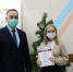 В Брянске прошел кейс-турнир по финансовой грамотности для старшеклассников - Газета Севская правда
