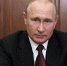 Путин поручил ускорить подключение сёл к широкополосному интернету - Газета Севская правда