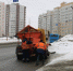 В Брянске на борьбу с гололедом вышли 70 единиц техники - Газета Севская правда