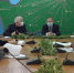 Общественная палата Брянской области объявляет новый конкурс «Общественное признание» - Газета Севская правда