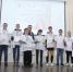 В Брянске назвали имена победителей чемпионата профессионального мастерства «Абилимпикс» - Газета Севская правда