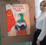 В старушке этой — вся страна - Газета Севская правда