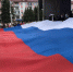 В День России в Брянске состоялся праздничный концерт - Газета Севская правда
