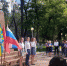 В Брянске прошел митинг в память о подвигах летчика Павла Камозина - Газета Севская правда