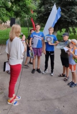 В севском парке прошла детская тематическая программа «Флаг моей страны»